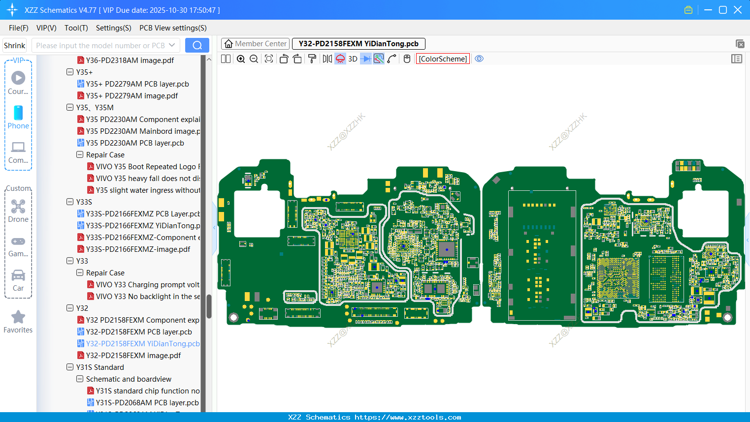 VIVO Y32-PD2158FEXM bitmap